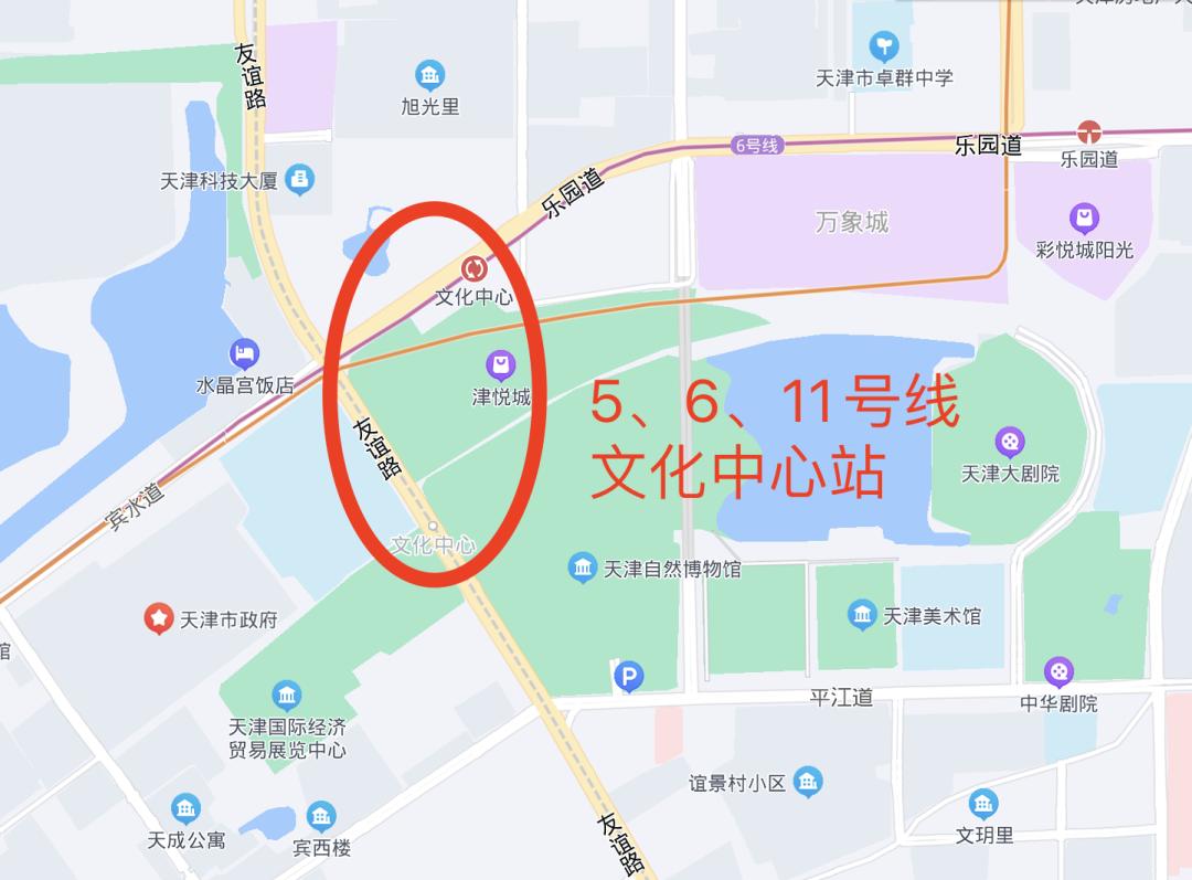 天津地铁8号线最新站名揭晓，城市脉络新标识出炉