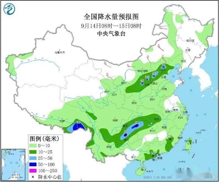 2024年11月 第167页