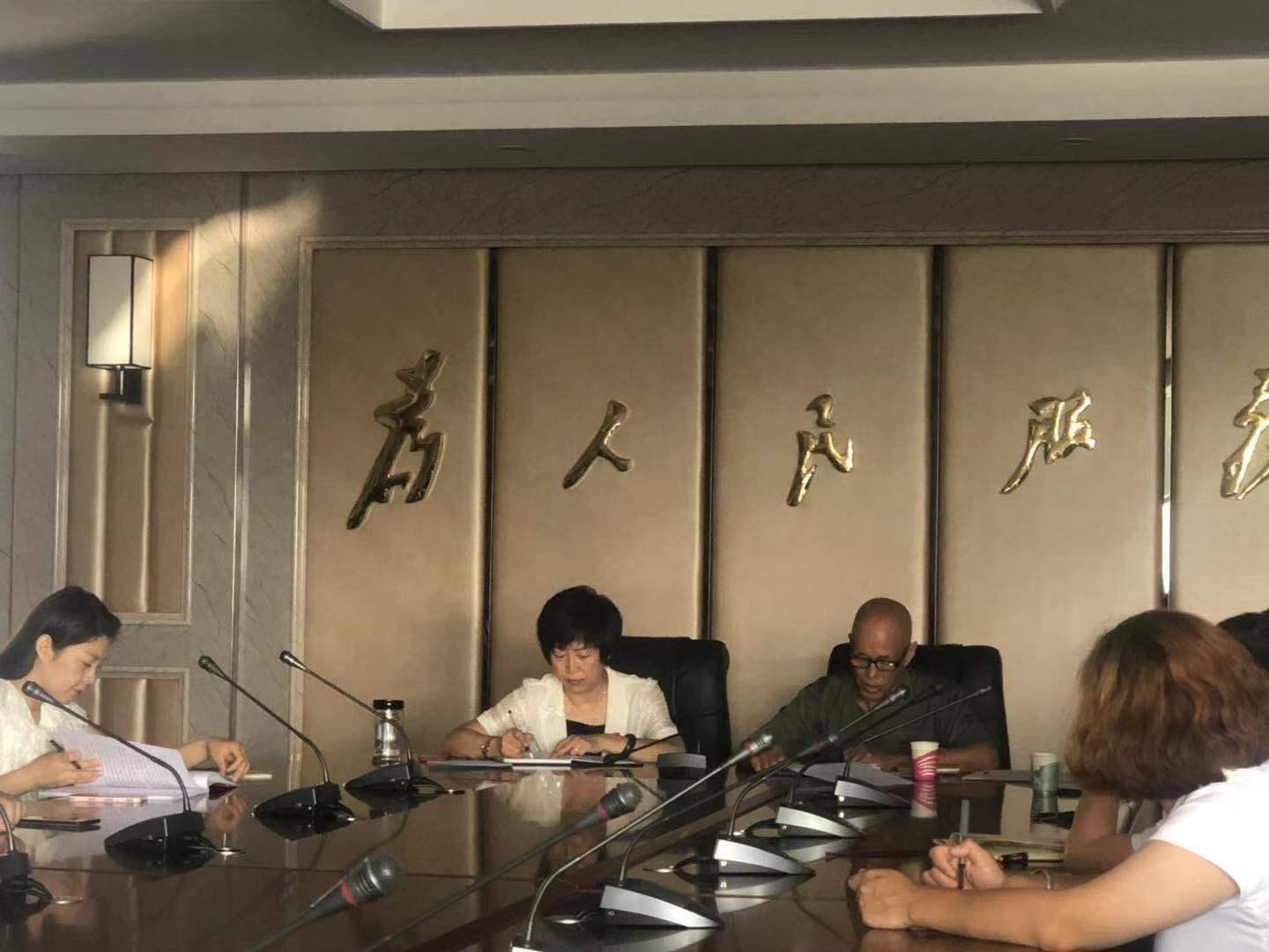 回民区统计局最新发展规划概览