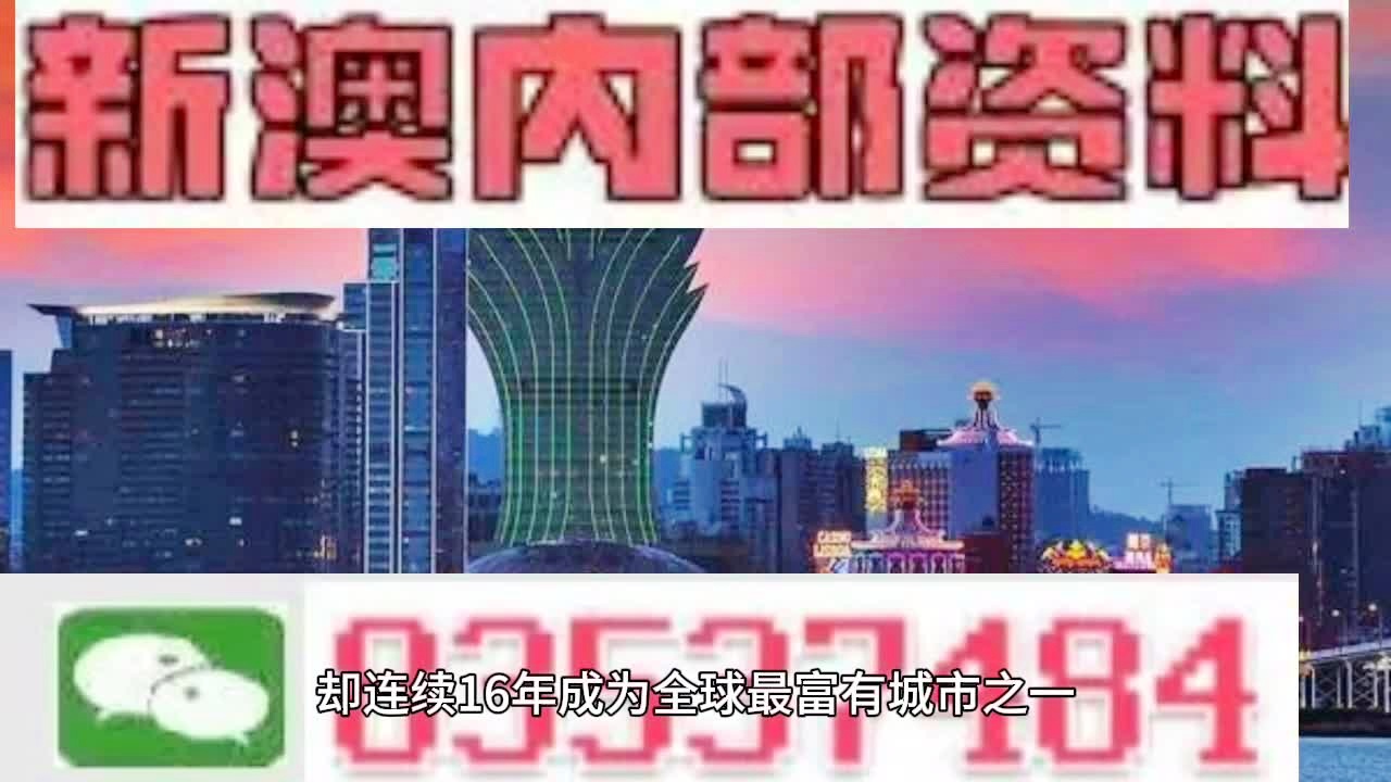 诋亨那慯歌 第3页