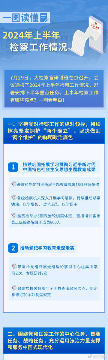 泛黄的小时光在脑海里徘徊 第4页