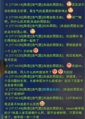 澳门一码一肖100准吗,迅速执行计划设计_tool98.798