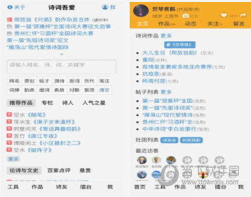 今晚上澳门必中一肖,全局性策略实施协调_复古版82.582