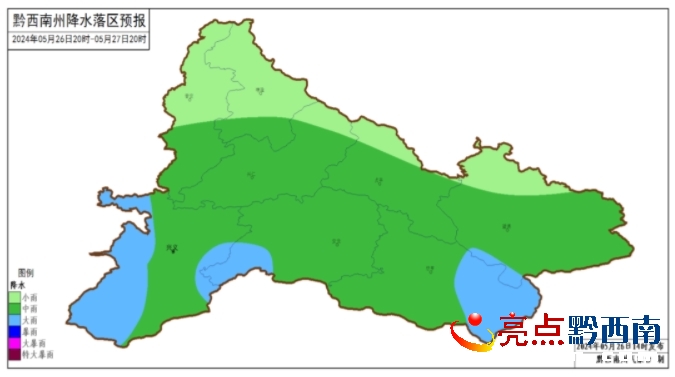 义都镇最新天气预报