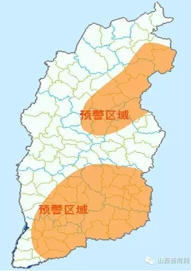 山西省大同市新荣区天气预报更新通知