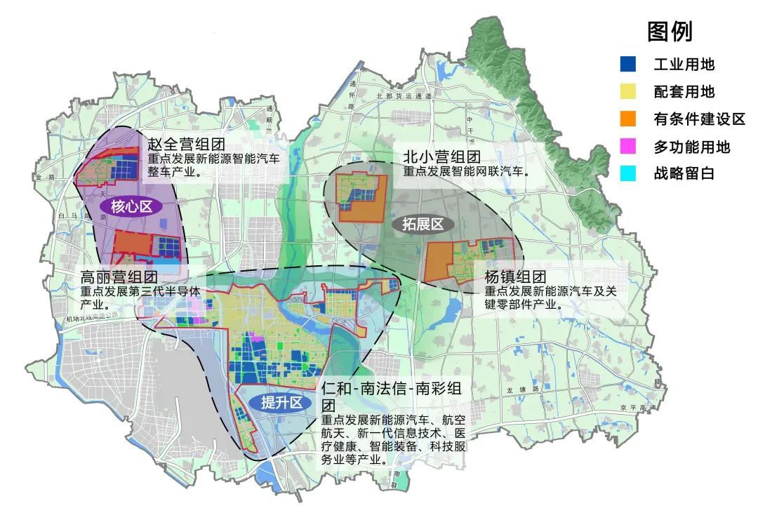 双桥区市场监督管理局最新发展规划概览