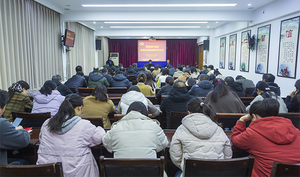 凭祥市发展和改革局领导团队最新调整及未来展望