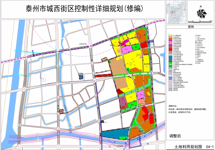 安康市地方税务局最新发展规划概览