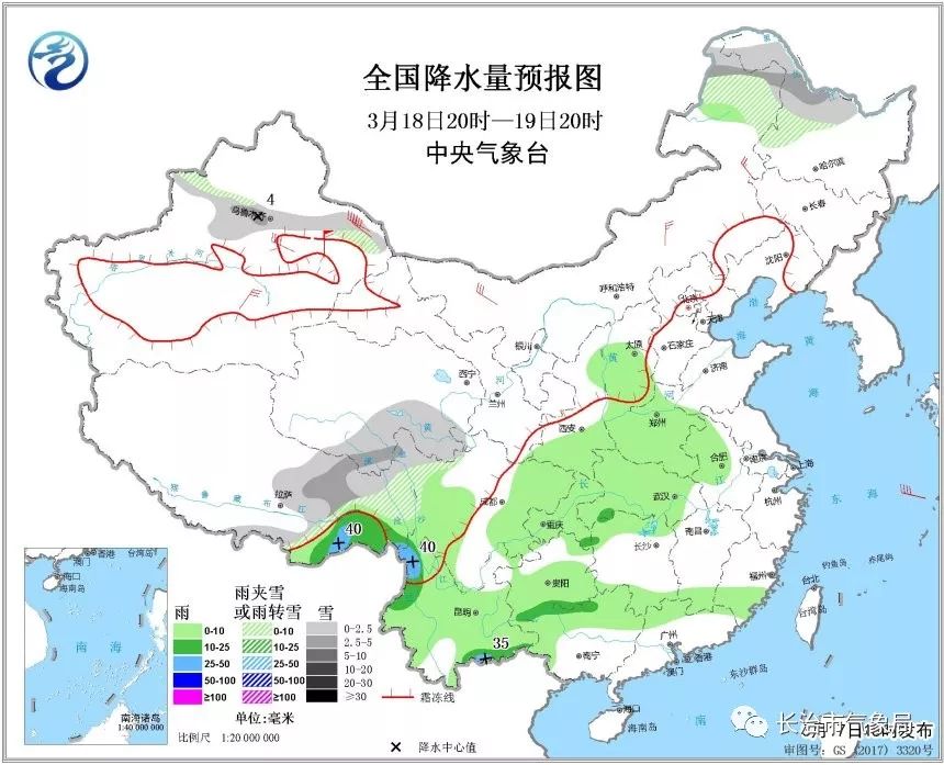 壶关县天气预报最新更新