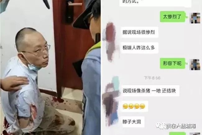 灯塔市成人教育事业单位新领导引领开启新篇章