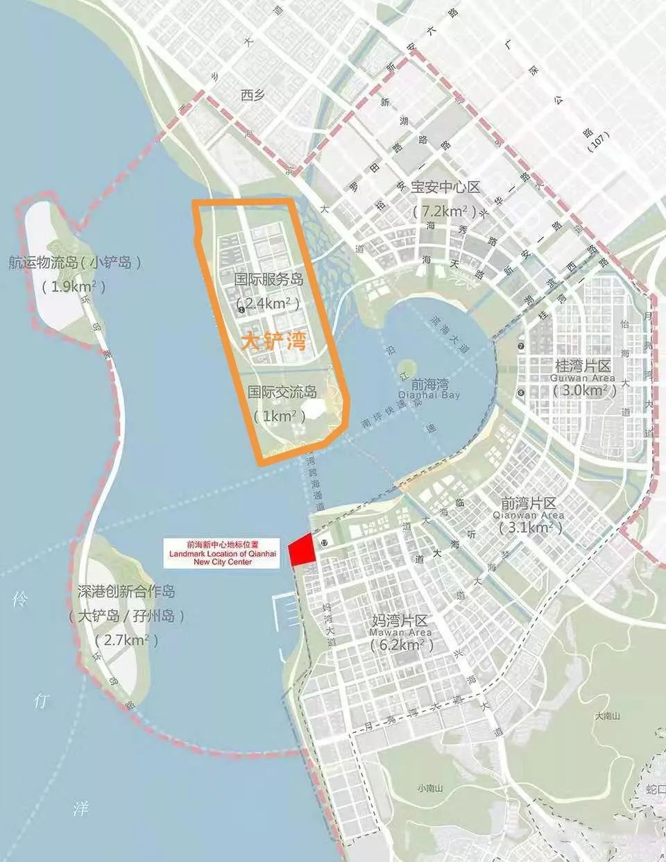 塔河县科学技术与工业信息化局最新发展规划概览