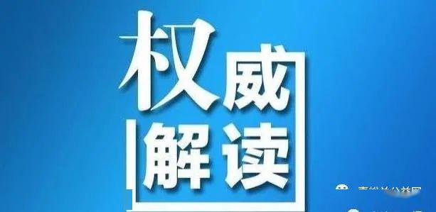 云县级托养福利事业单位新任领导展望未来发展