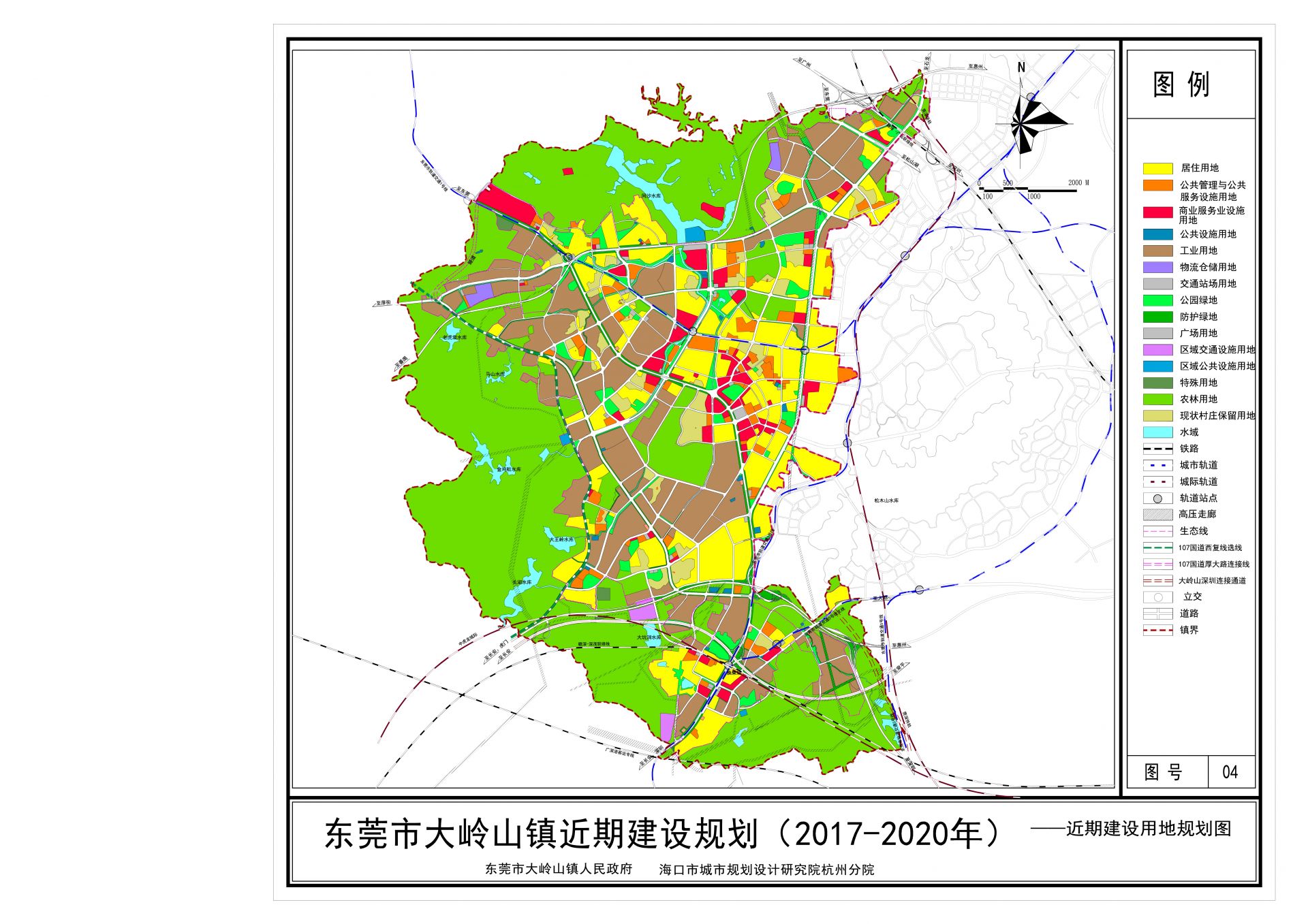 宋曹镇未来蓝图，最新发展规划塑造繁荣新时代