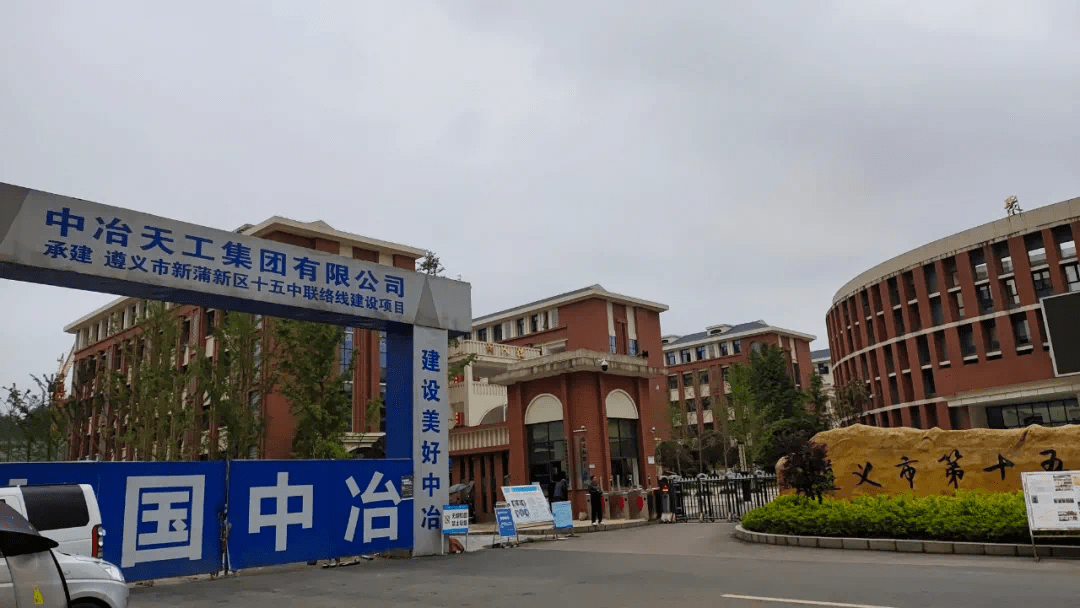 长河社区村人事任命重塑未来，共建和谐家园新篇章